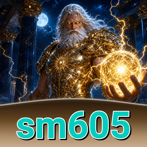 Logo sm605